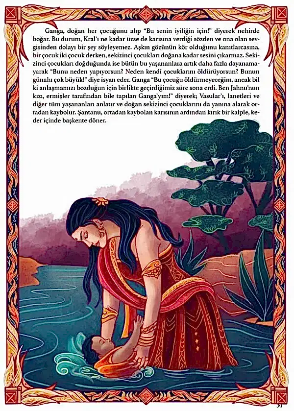 Mahabharata  Ateş - Görsel 2